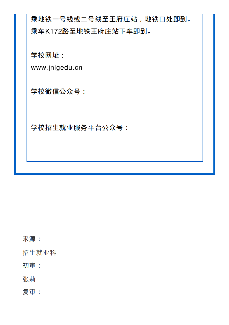 12.png